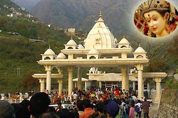 Amritsar Katra Vaishno Devi